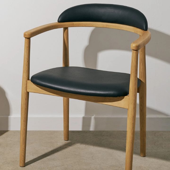 Aram Leather Armchair, Oak