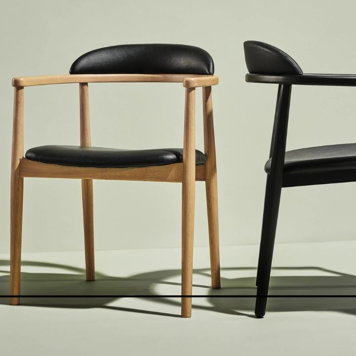 Aram Leather Armchair, Oak